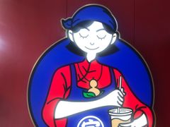 -宝葫芦西北茶食铺(万达店)