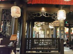 -宝龙城(杭州滨江店)