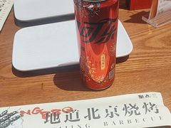 -聚点串吧·小酒局(北京旗舰店)