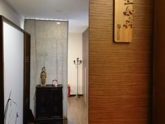 -仰生如卉推拿养生馆(酒仙桥店)