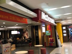 -麦当劳(凯德广场店)