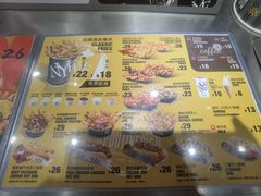 -纽约薯条(世豪广场店)