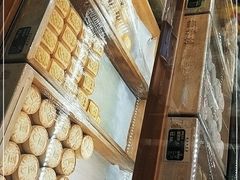 -稻香村(文殊院旗舰店)