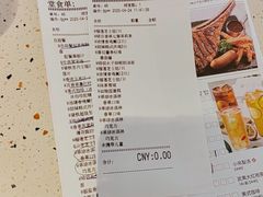 -必胜客(海滨店)