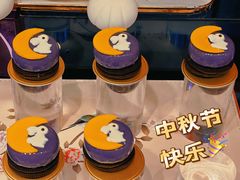 -洲际酒店·地平线全日餐厅HORIZON CAFÉ
