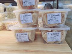 法式蝴蝶酥-飘香心语(官亭路店)