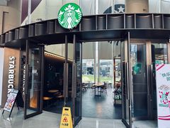 -星巴克(北京西大望路温特莱店)