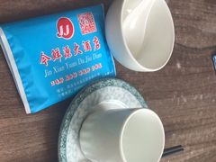 -今鲜源大酒店·中华餐饮名店(新湛路店)