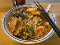 -八十八粉儿(尚都店)