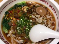 -呷佬·长沙手工米粉(金沙江路店)