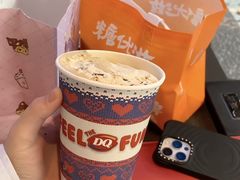 -DQ·蛋糕·冰淇淋(五角场万达店)