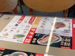 -红荔村肠粉(岗厦店)