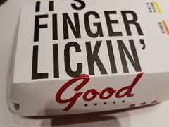 新奥尔良烤鸡腿堡餐-肯德基(合肥站店)