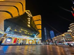 -北国商城
