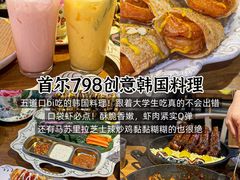 -陈记卤煮小肠