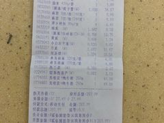 -大润发(康桥店)