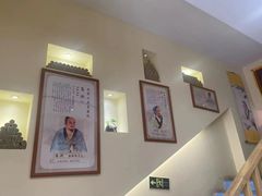 -艾通康缘艾灸.疼痛.睡眠养生馆(凤凰城店)