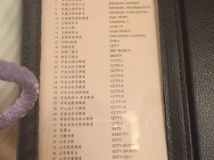 -青岛即墨希尔顿逸林酒店·開自助餐厅