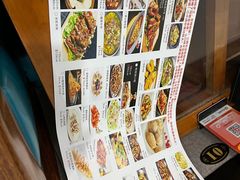 -北城香·新派淮扬菜(鼓楼店)