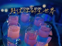-SPARK(成都W酒店)