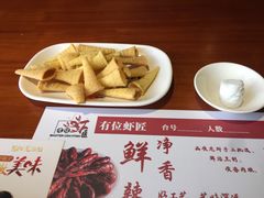 -有位虾匠·香辣蟹·小龙虾(李村店)