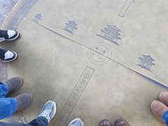 -成都驻京办餐厅(蜀都宾馆店)