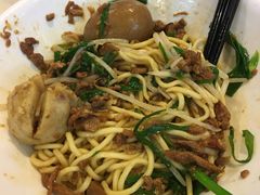 台式干拌面-台北楚楚园馅饼粥(虹桥南丰城店)