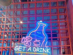 -杨记齐齐哈尔烤肉(总店)