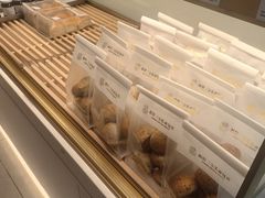 -烘焙町面包店(西四店)