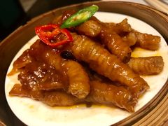 鲍汁蒸凤爪-Yan Ting 宴庭中餐厅(上海静安瑞吉酒店)