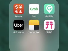 -库塔海滩