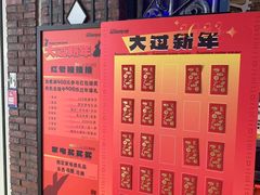 -反斗乐园(中航城君尚购物中心)
