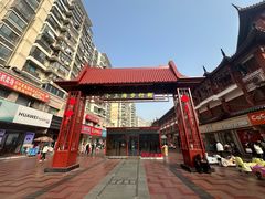 -周浦小上海步行街