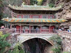 -苍岩山风景名胜区