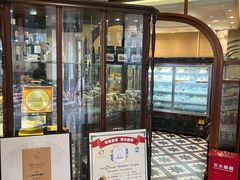 -德大西餐社(云南南路店)