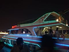 -珠江夜游广州塔·中大码头