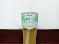 苹果冰茶-爷爷不泡茶 NOYEYENOTEA(长沙五江天街店)