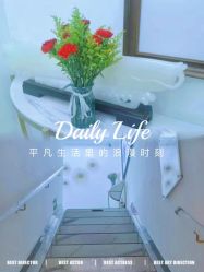 -北京丽星翼美医疗美容