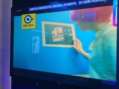 -音乐派KTV(成都印象城店)