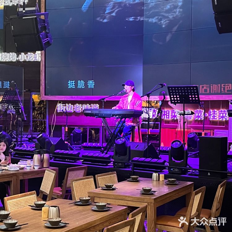 南宁值得去的音乐餐吧🎵干饭&夜生活两不误