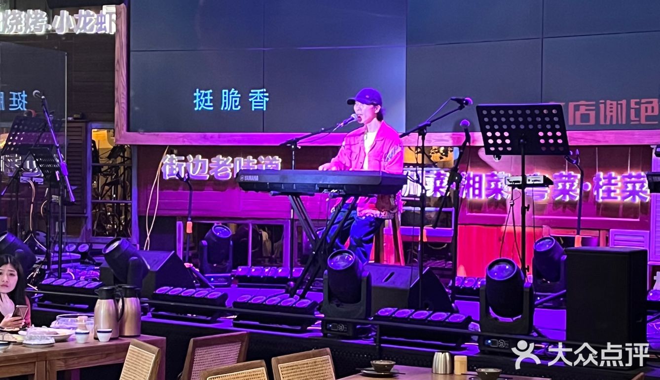 南宁值得去的音乐餐吧🎵干饭&夜生活两不误