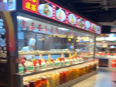 -蓉和妈妈菜·芙蓉花开(高新店)