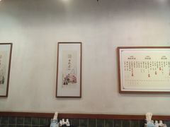 -佳面馆·竹升云吞面·爽鱼皮·牛腩面(易发店)