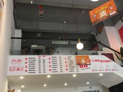 -烁先生披萨·儿童餐下午茶(河南岸店)