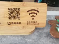 -老头儿油爆虾(星光一期店)
