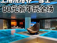 -汤连得(长清路店)