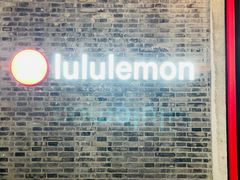 -lululemon(新天地店)