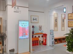 -童学馆·诗书礼乐少儿国学(海天欢乐购店)