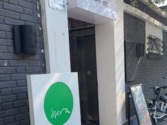 门面-筑艺咖啡