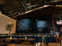 -Wine Universe 宇宙酒馆